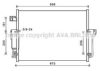 AVA QUALITY COOLING DW5118D Condenser, air conditioning